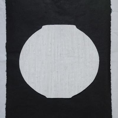 Oeuvre de KIM Gyong-inn