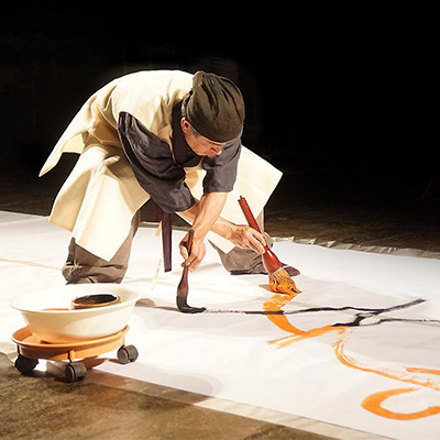 KIM Jong-chil aux pinceaux