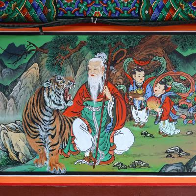 SANSIN 산신 le Dieu de la Montagne